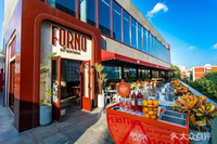 Forno Italiano (филиал Тайку Ли Санлитун)