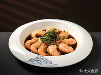 Shanghai Cuisine Dishes Set Meal for 3–4 People【Lanting Collection Restaurant  (Yongjia Road Branch)】